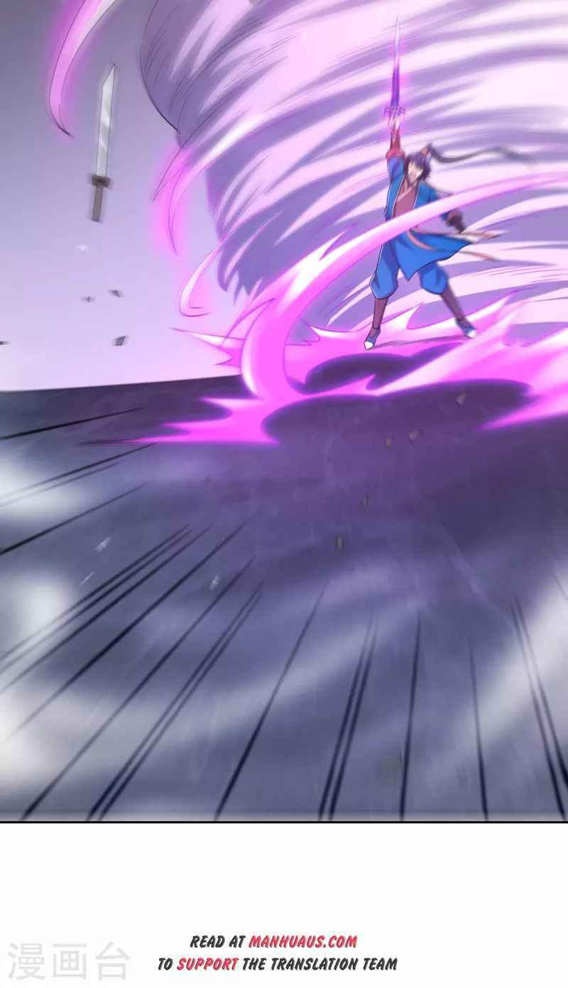 Read First Class Servant (Colored) chapter 231 image 17 on Lezhin