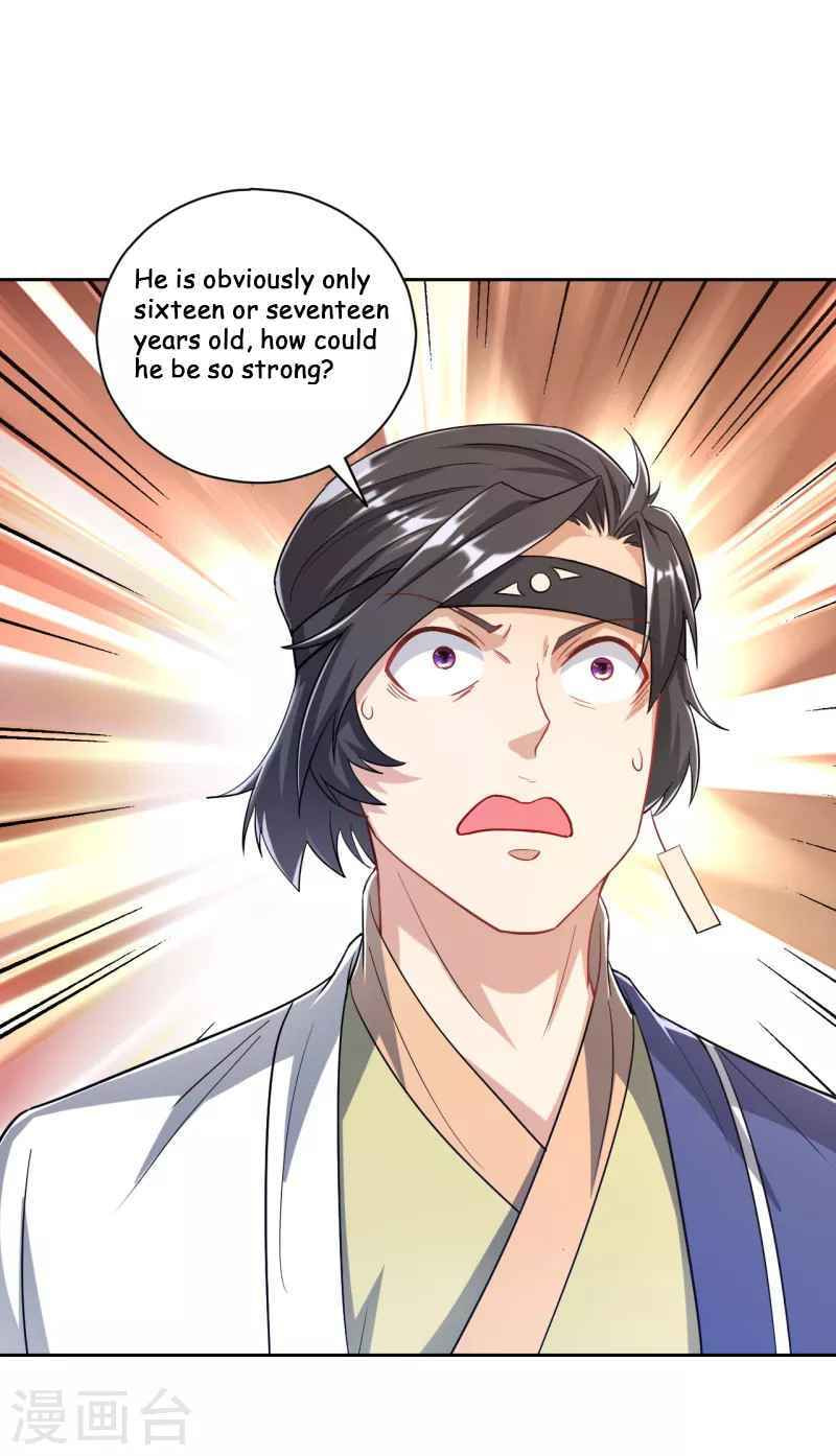 Read First Class Servant (Colored) chapter 231 image 19 on Lezhin