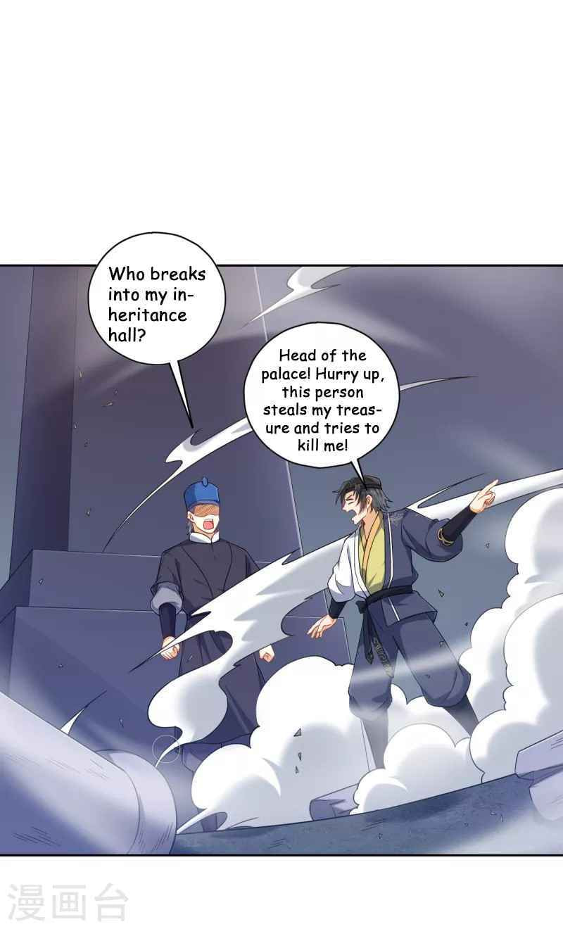 Read First Class Servant (Colored) chapter 231 image 20 on Lezhin