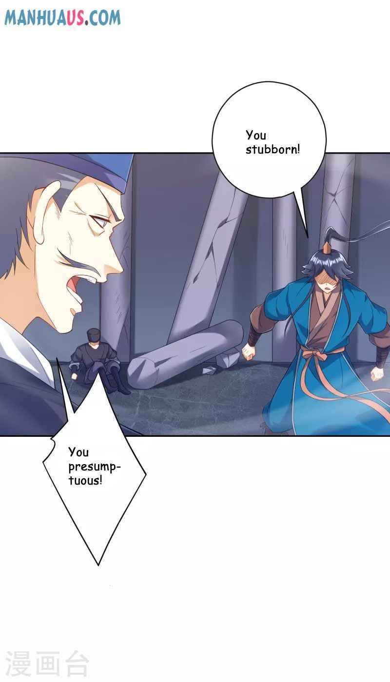Read First Class Servant (Colored) chapter 231 image 21 on Lezhin