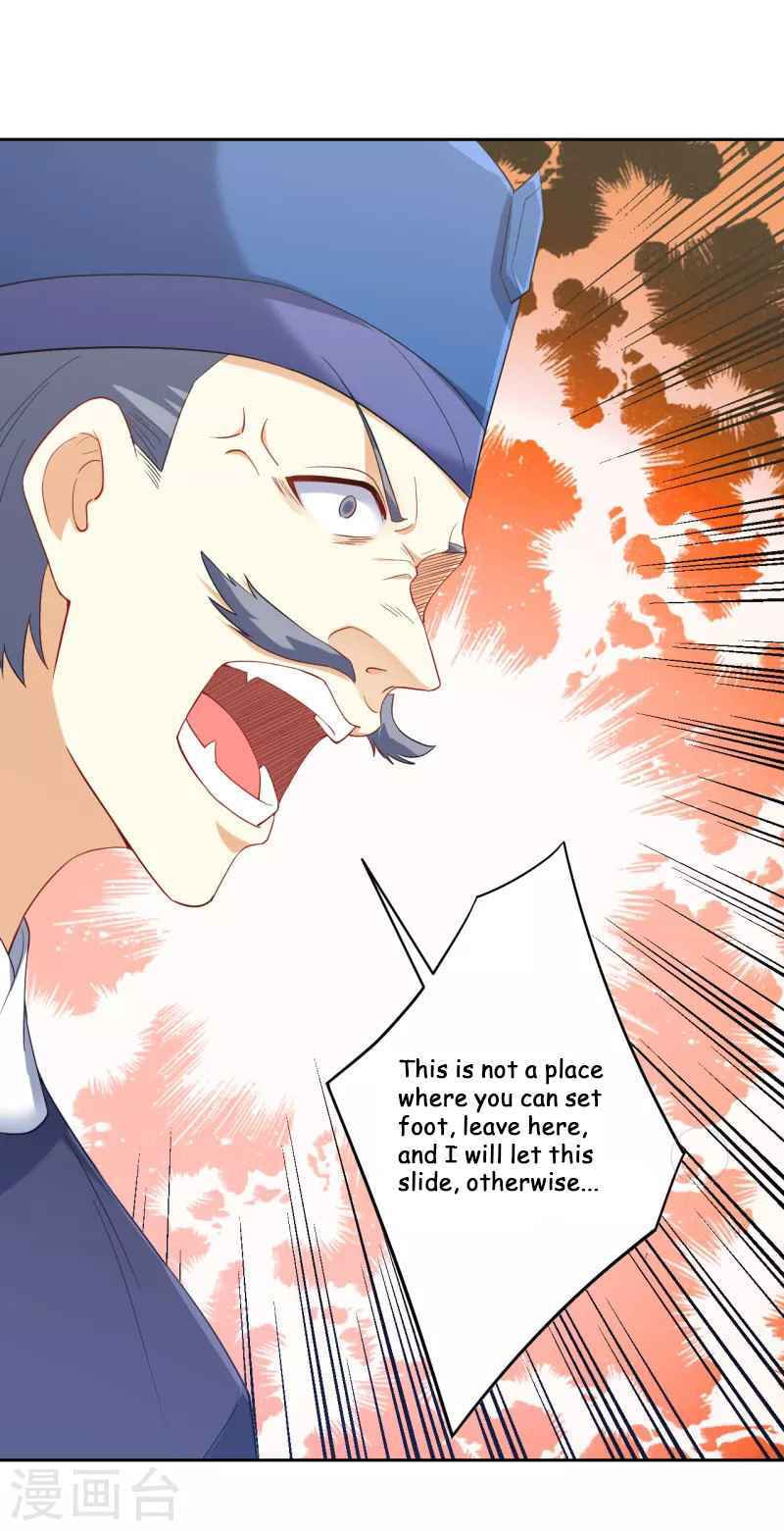 Read First Class Servant (Colored) chapter 231 image 22 on Lezhin