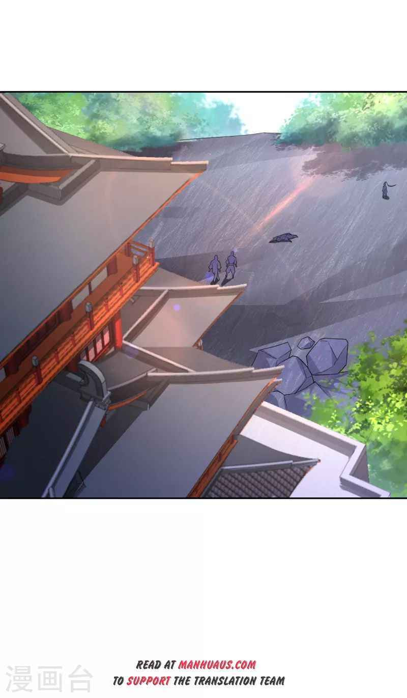 Read First Class Servant (Colored) chapter 231 image 4 on Lezhin