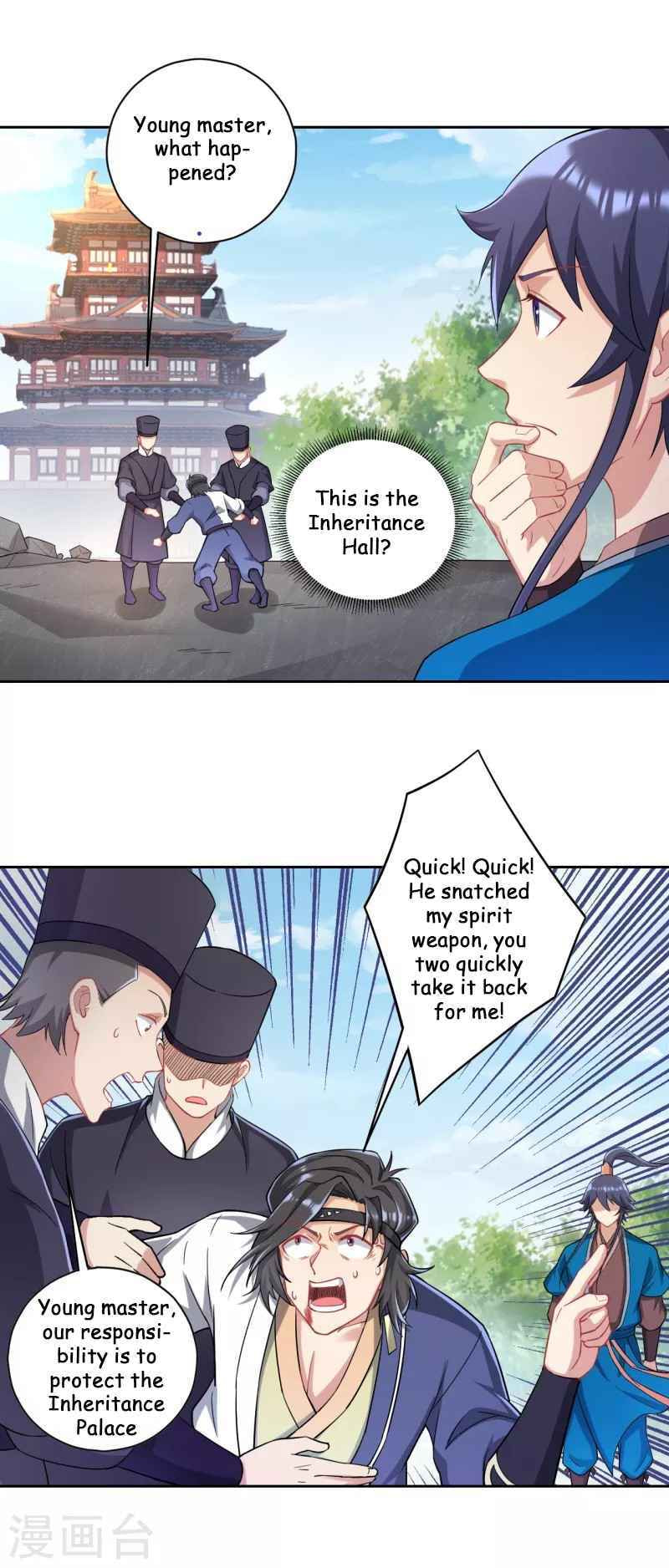 Read First Class Servant (Colored) chapter 231 image 5 on Lezhin