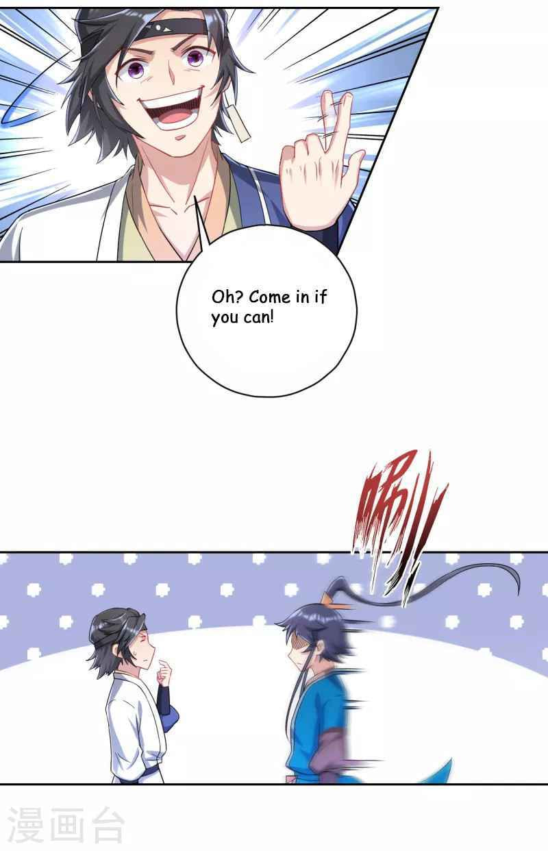 Read First Class Servant (Colored) chapter 231 image 8 on Lezhin