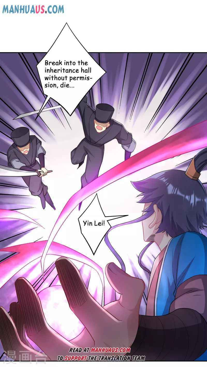 Read First Class Servant (Colored) chapter 231 image 9 on Lezhin