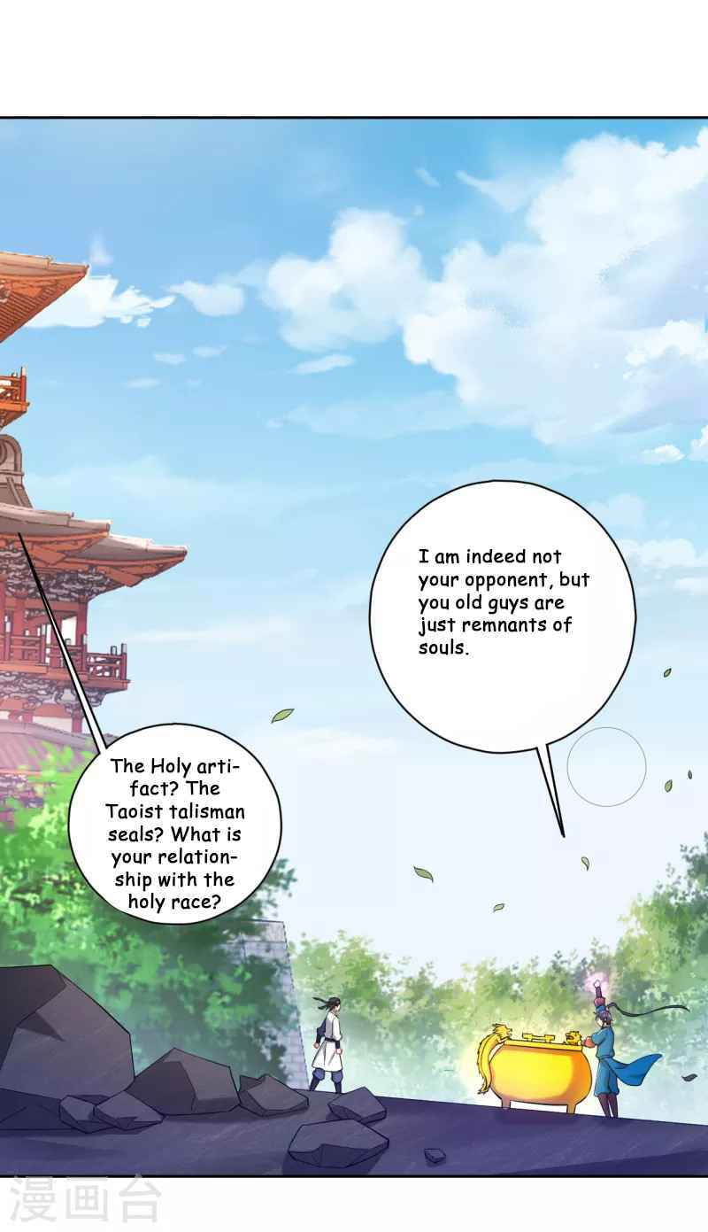 Read First Class Servant (Colored) chapter 232 image 11 on Lezhin