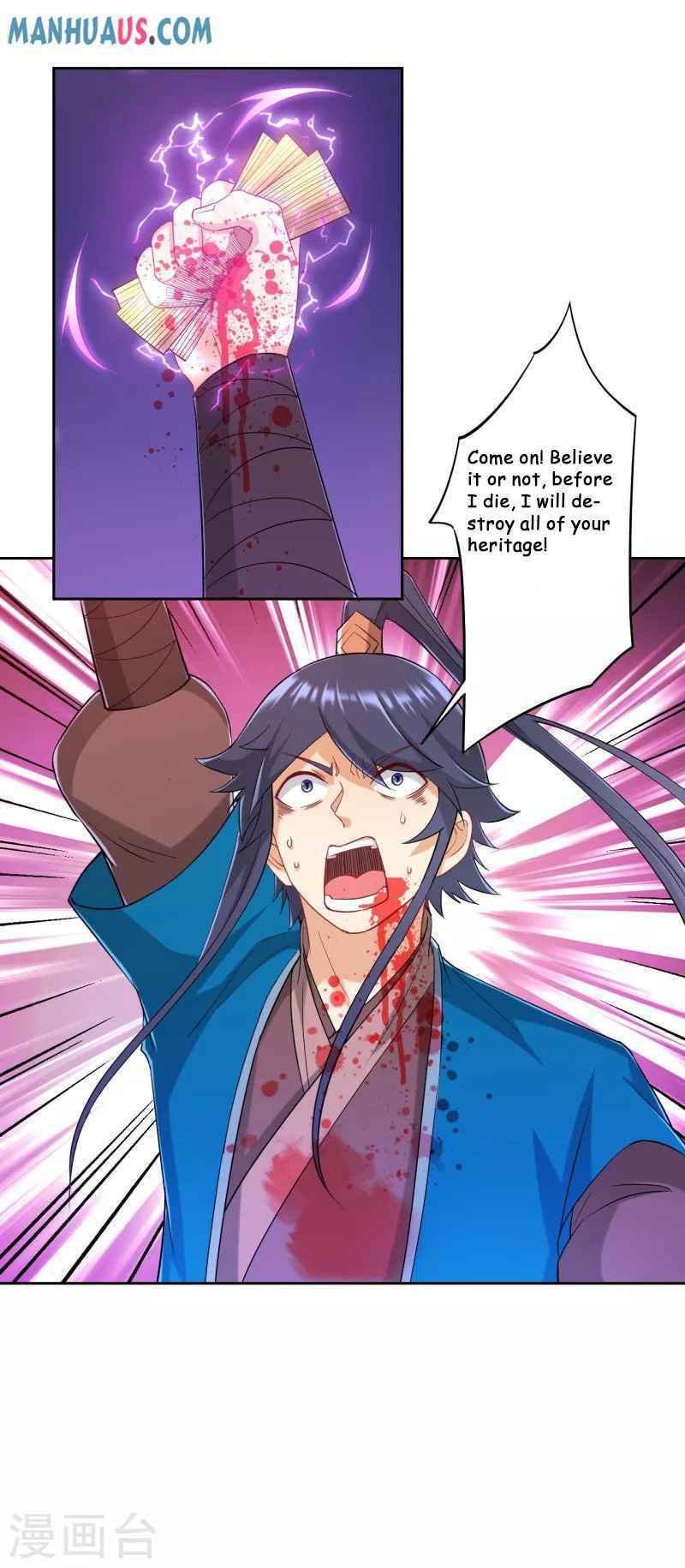 Read First Class Servant (Colored) chapter 232 image 12 on Lezhin