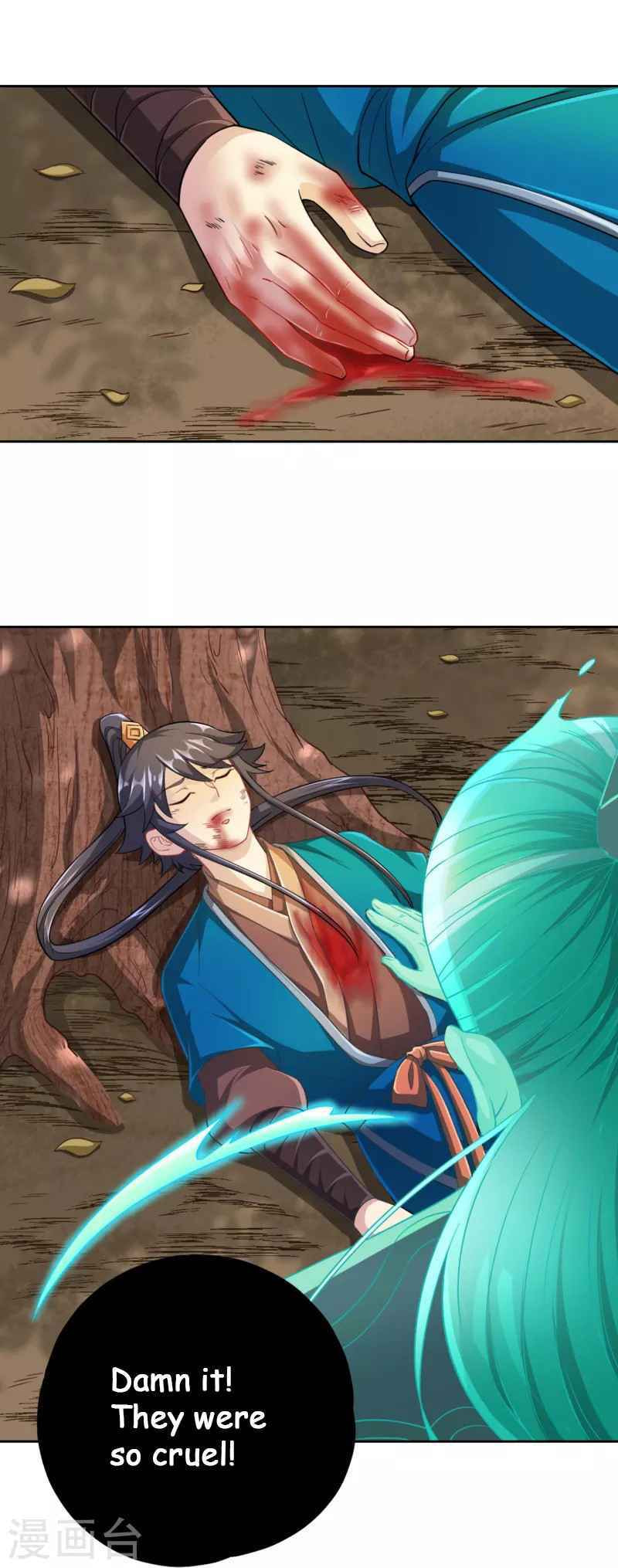 Read First Class Servant (Colored) chapter 232 image 18 on Lezhin