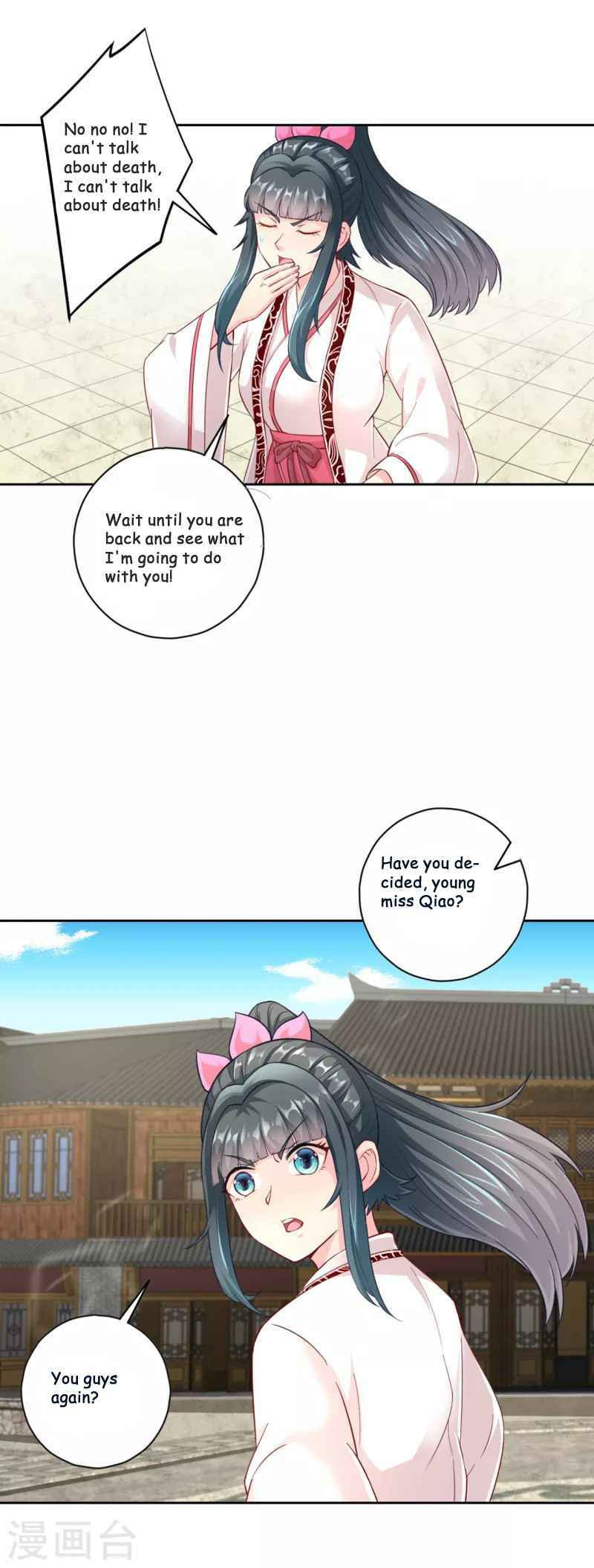 Read First Class Servant (Colored) chapter 232 image 21 on Lezhin