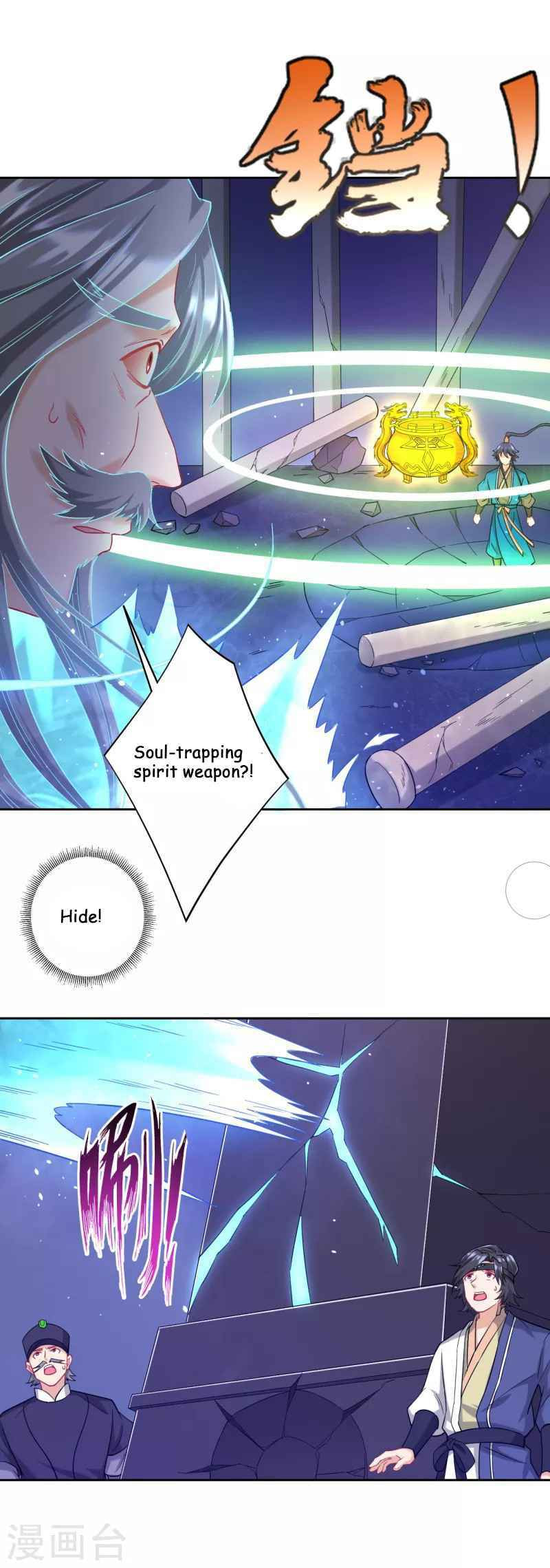 Read First Class Servant (Colored) chapter 232 image 3 on Lezhin