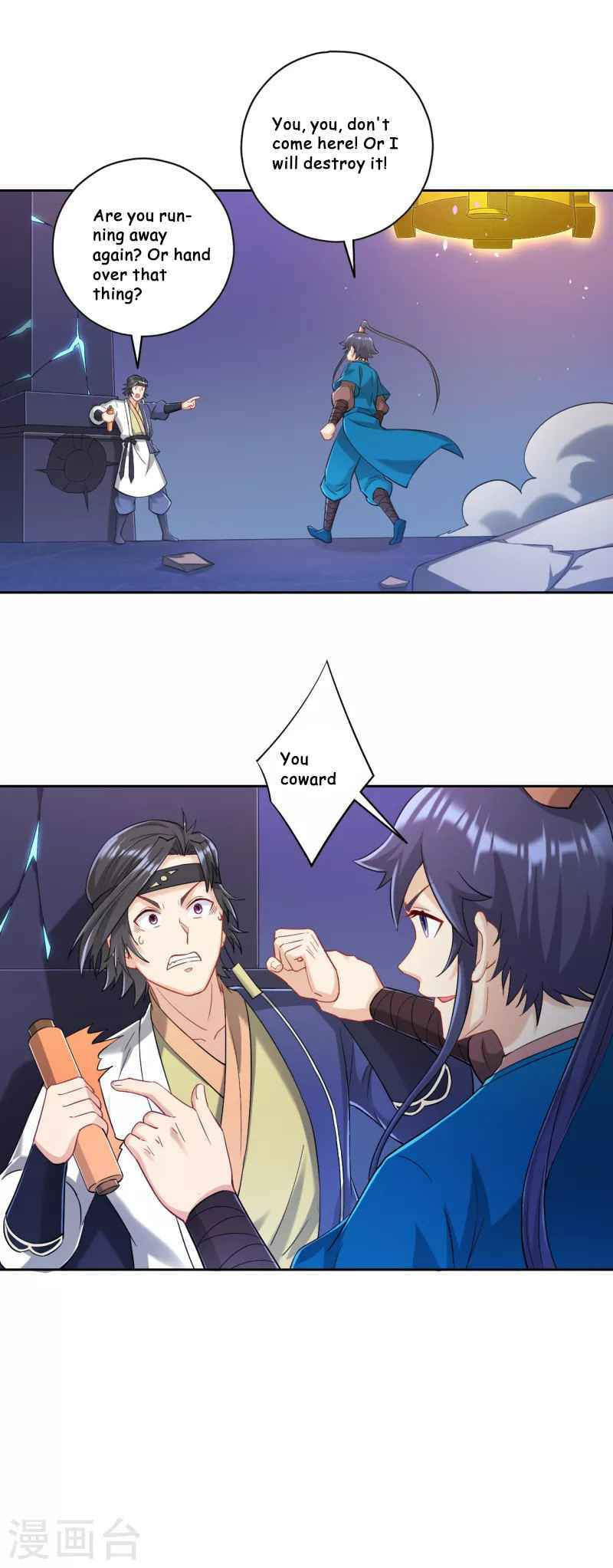 Read First Class Servant (Colored) chapter 232 image 6 on Lezhin