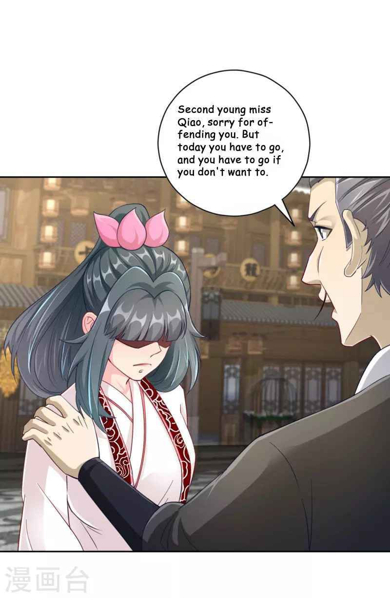 Read First Class Servant (Colored) chapter 233 image 1 on Lezhin
