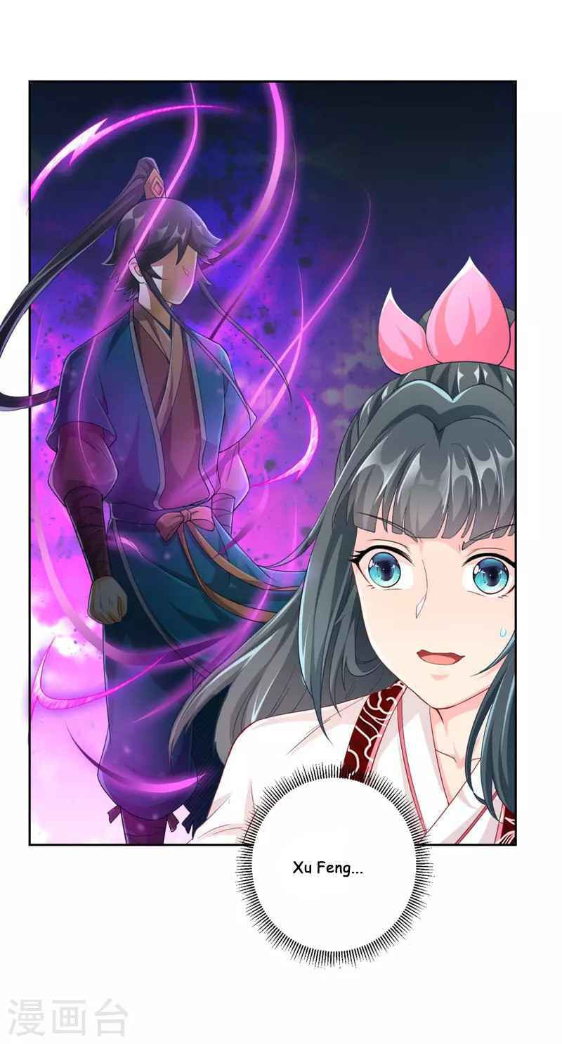 Read First Class Servant (Colored) chapter 233 image 11 on Lezhin