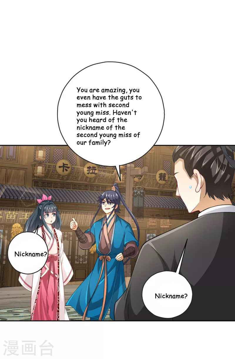 Read First Class Servant (Colored) chapter 233 image 13 on Lezhin