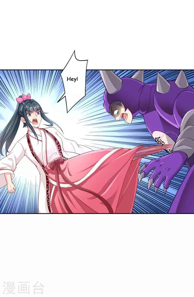 Read First Class Servant (Colored) chapter 233 image 15 on Lezhin