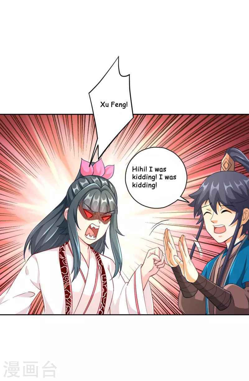 Read First Class Servant (Colored) chapter 233 image 18 on Lezhin