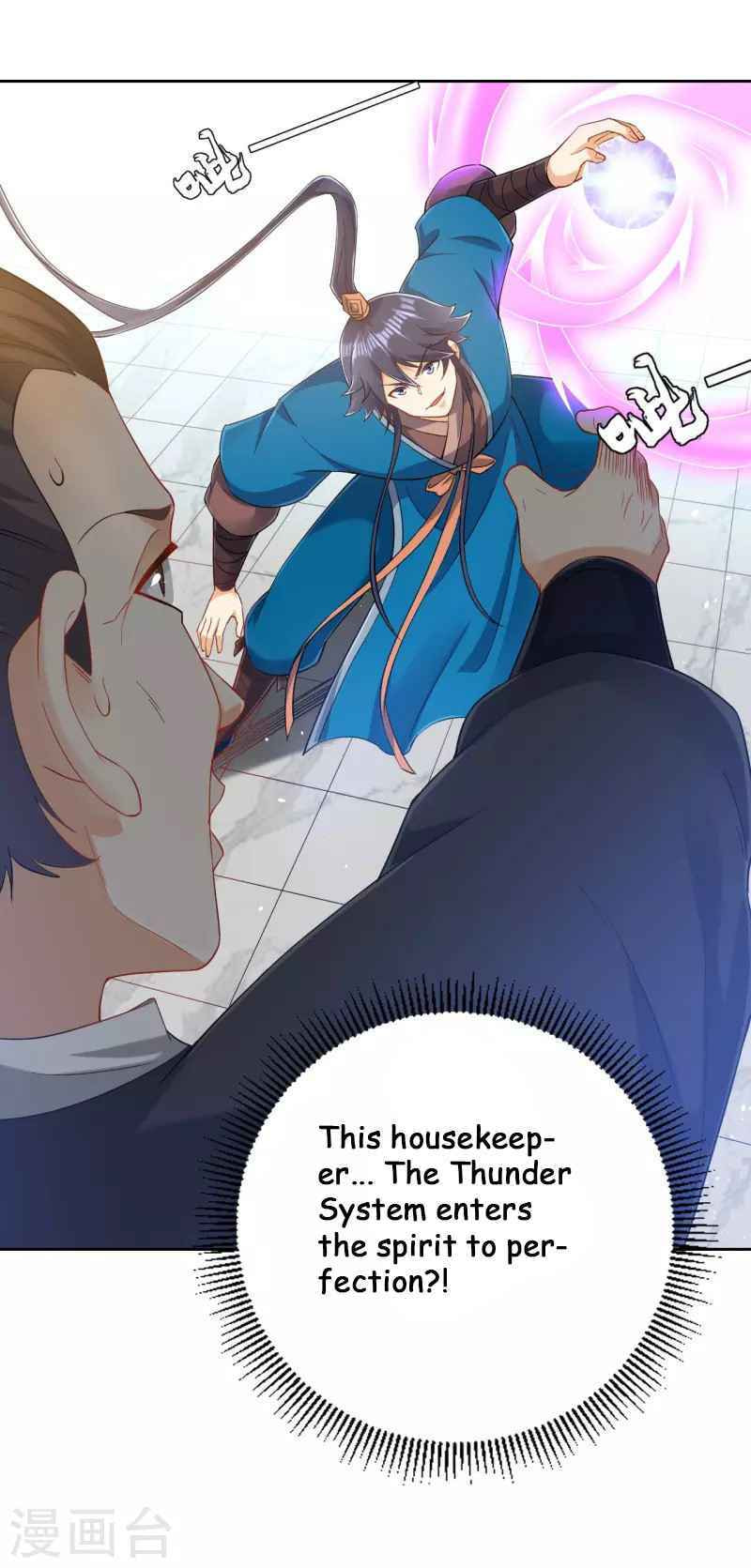 Read First Class Servant (Colored) chapter 233 image 21 on Lezhin