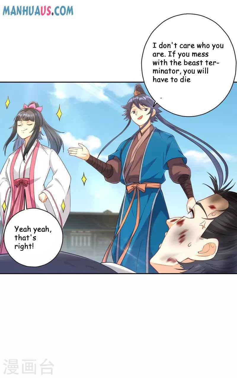 Read First Class Servant (Colored) chapter 233 image 24 on Lezhin
