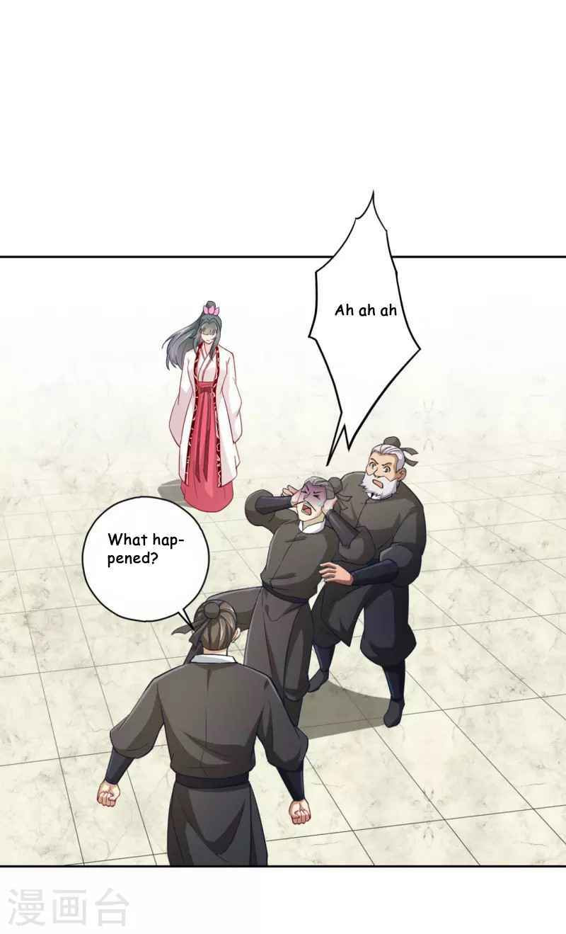 Read First Class Servant (Colored) chapter 233 image 3 on Lezhin