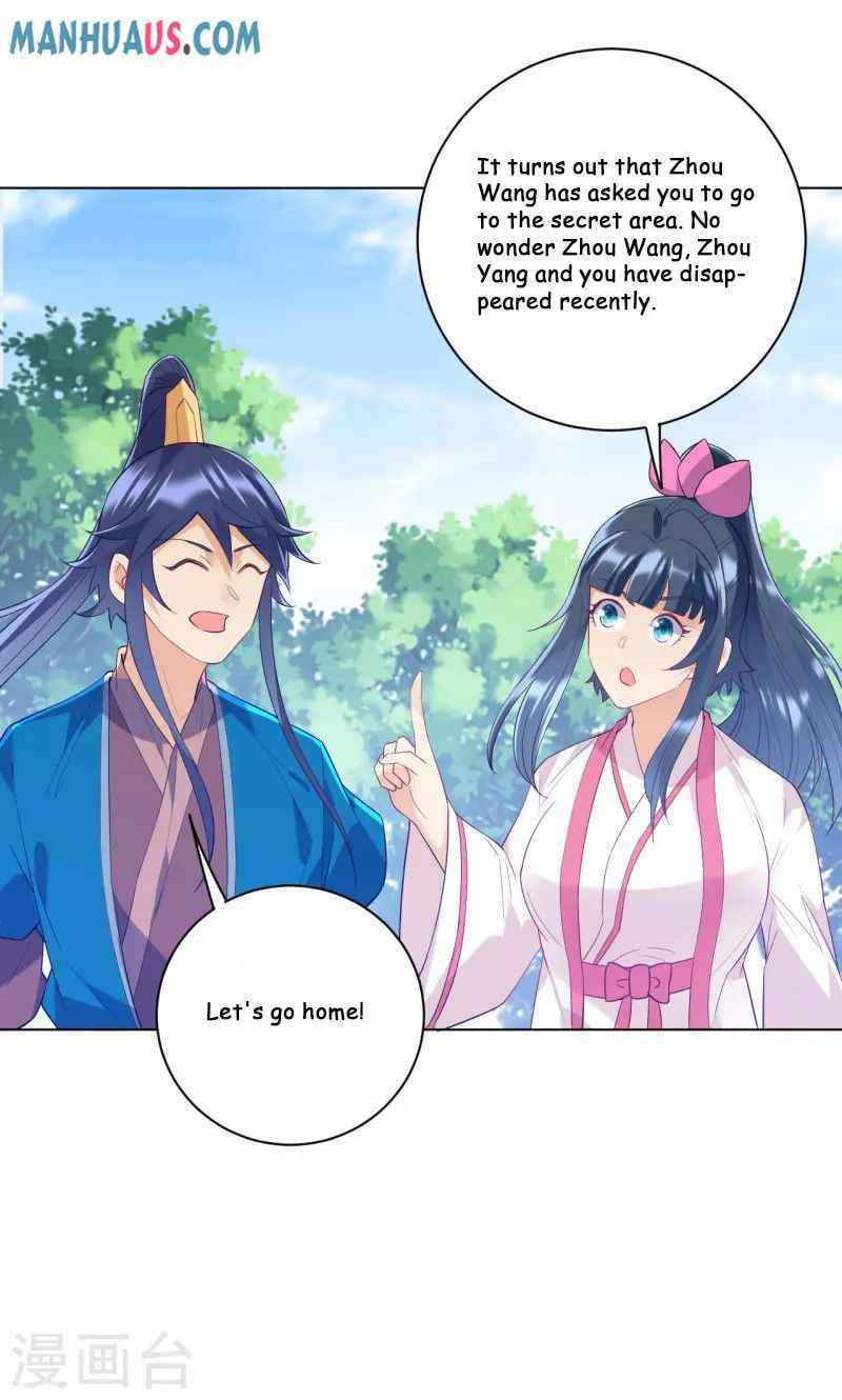 Read First Class Servant (Colored) chapter 233 image 32 on Lezhin