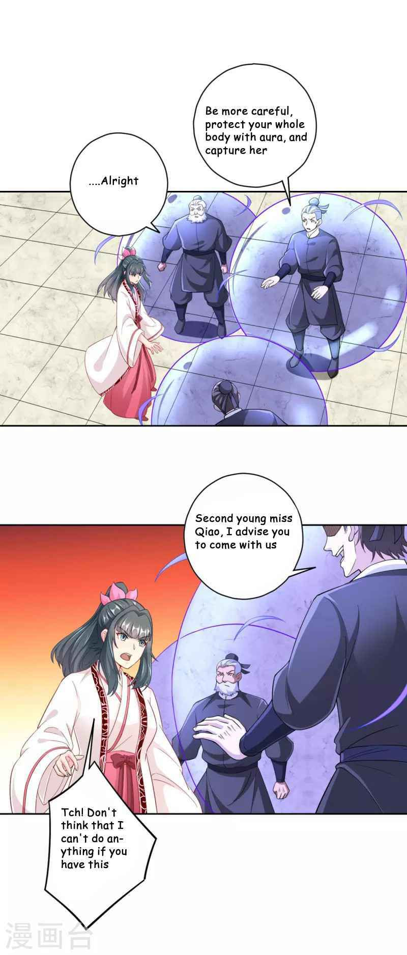 Read First Class Servant (Colored) chapter 233 image 5 on Lezhin