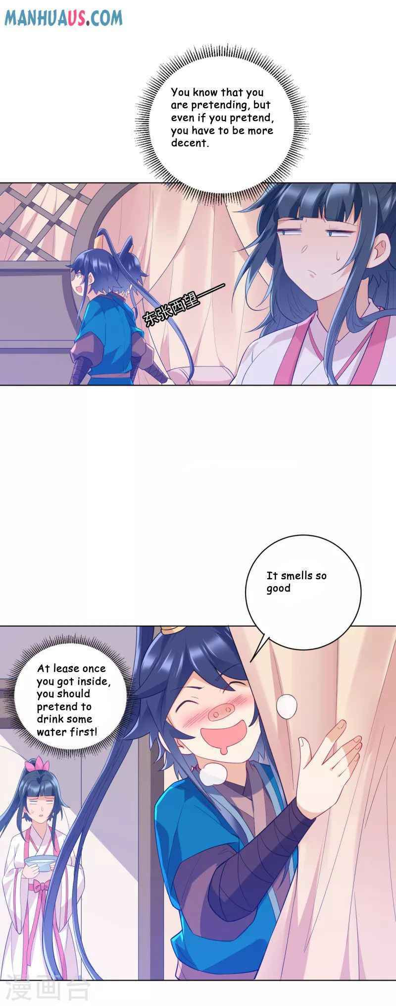 Read First Class Servant (Colored) chapter 234 image 1 on Lezhin