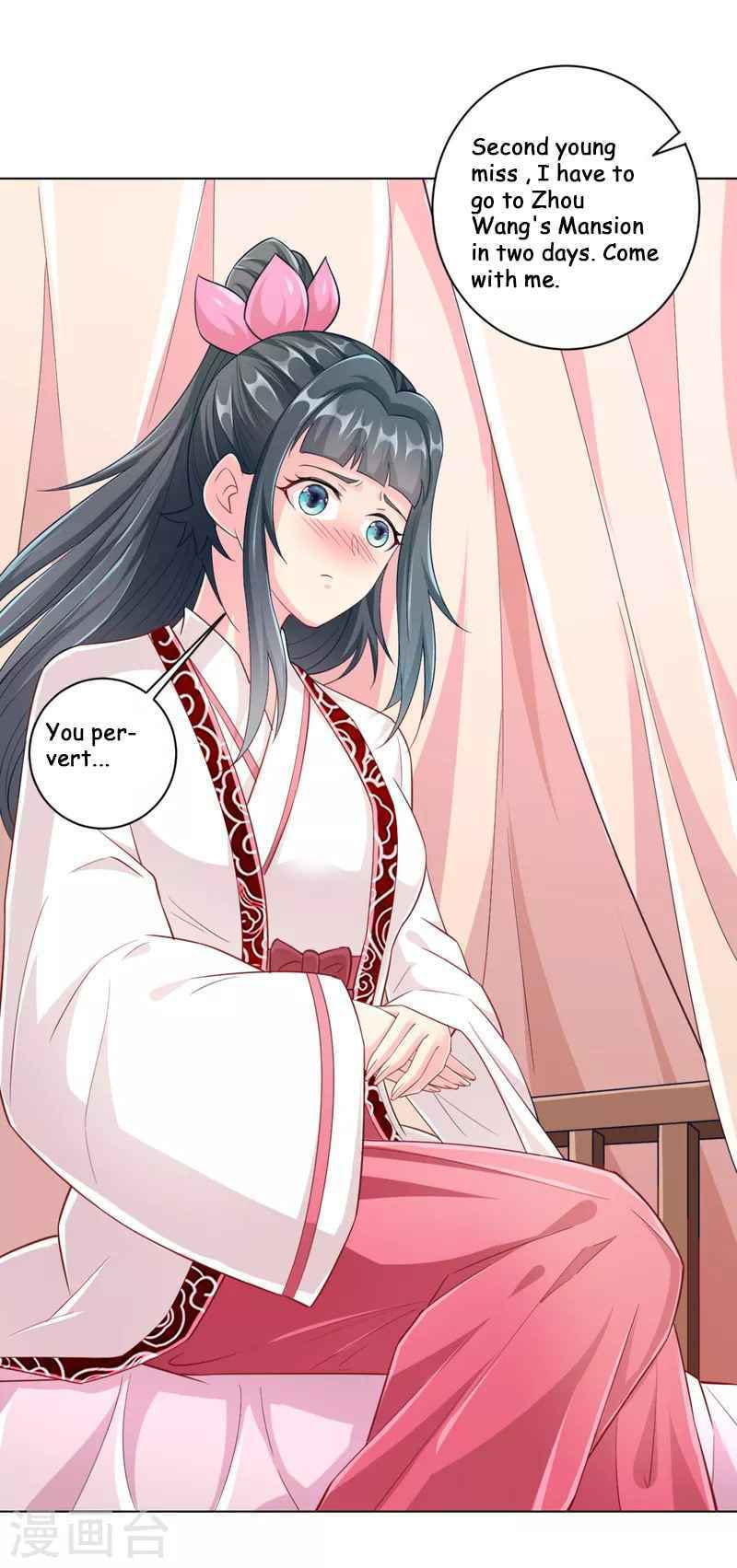 Read First Class Servant (Colored) chapter 234 image 10 on Lezhin