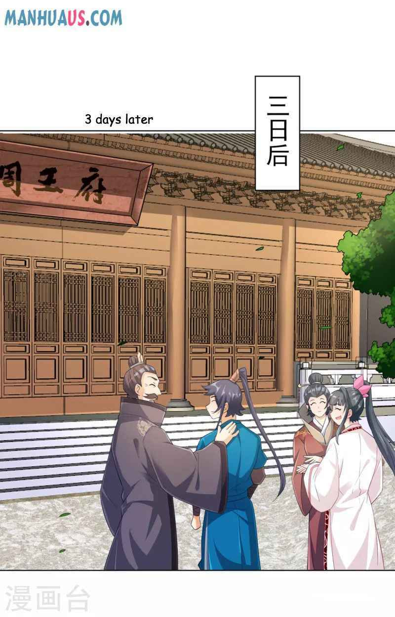 Read First Class Servant (Colored) chapter 234 image 11 on Lezhin