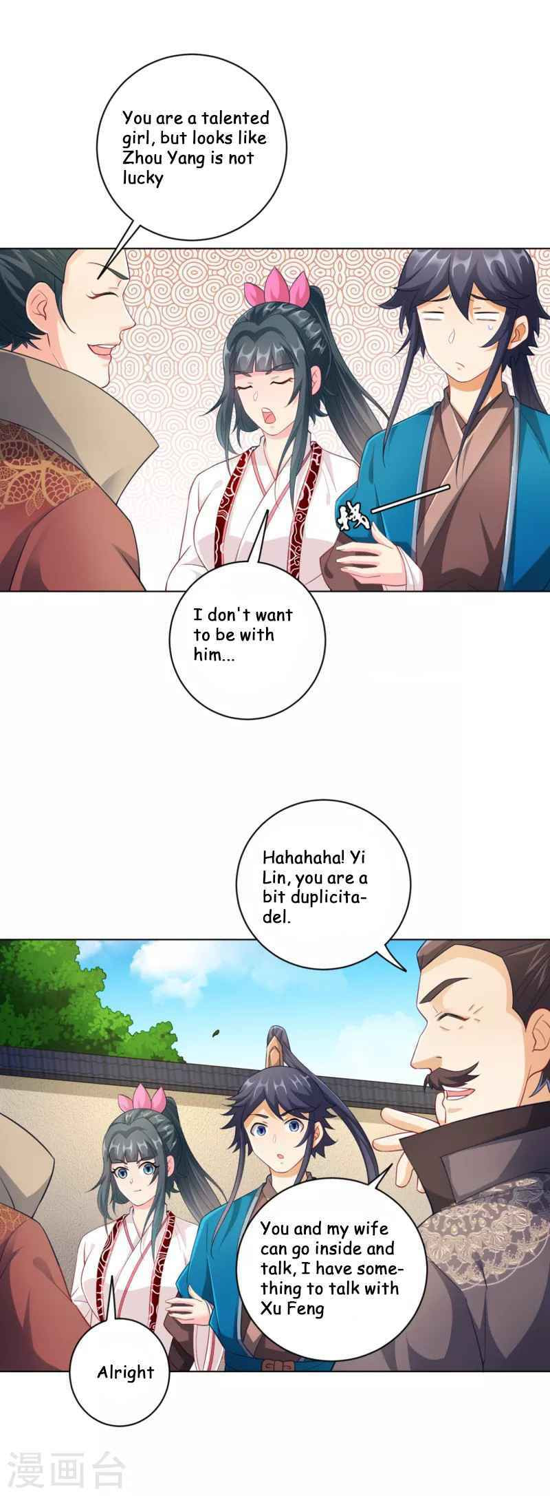 Read First Class Servant (Colored) chapter 234 image 12 on Lezhin