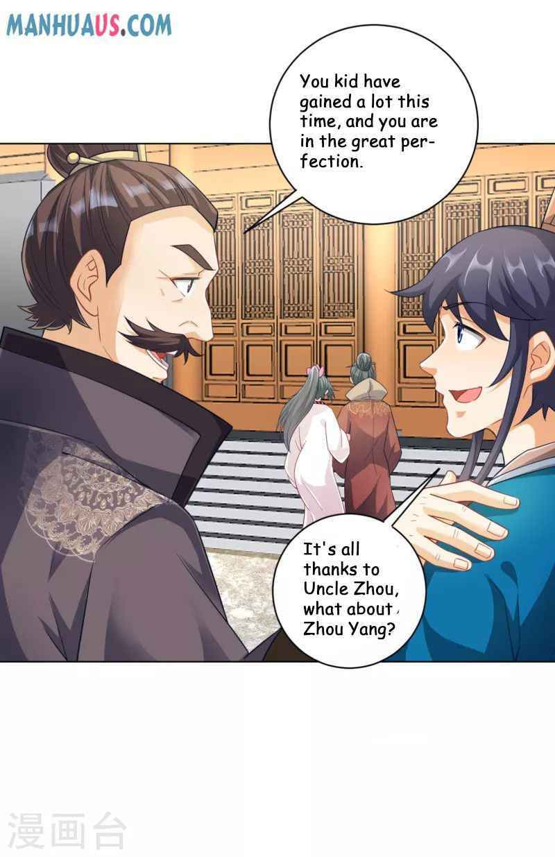 Read First Class Servant (Colored) chapter 234 image 13 on Lezhin