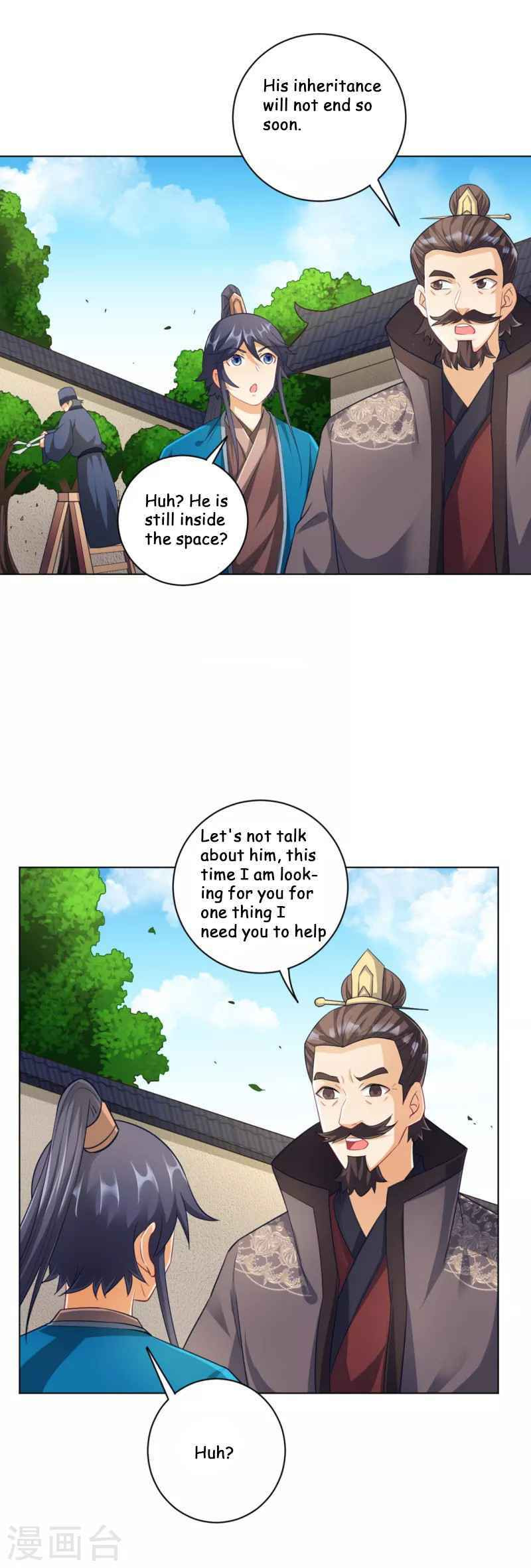 Read First Class Servant (Colored) chapter 234 image 14 on Lezhin