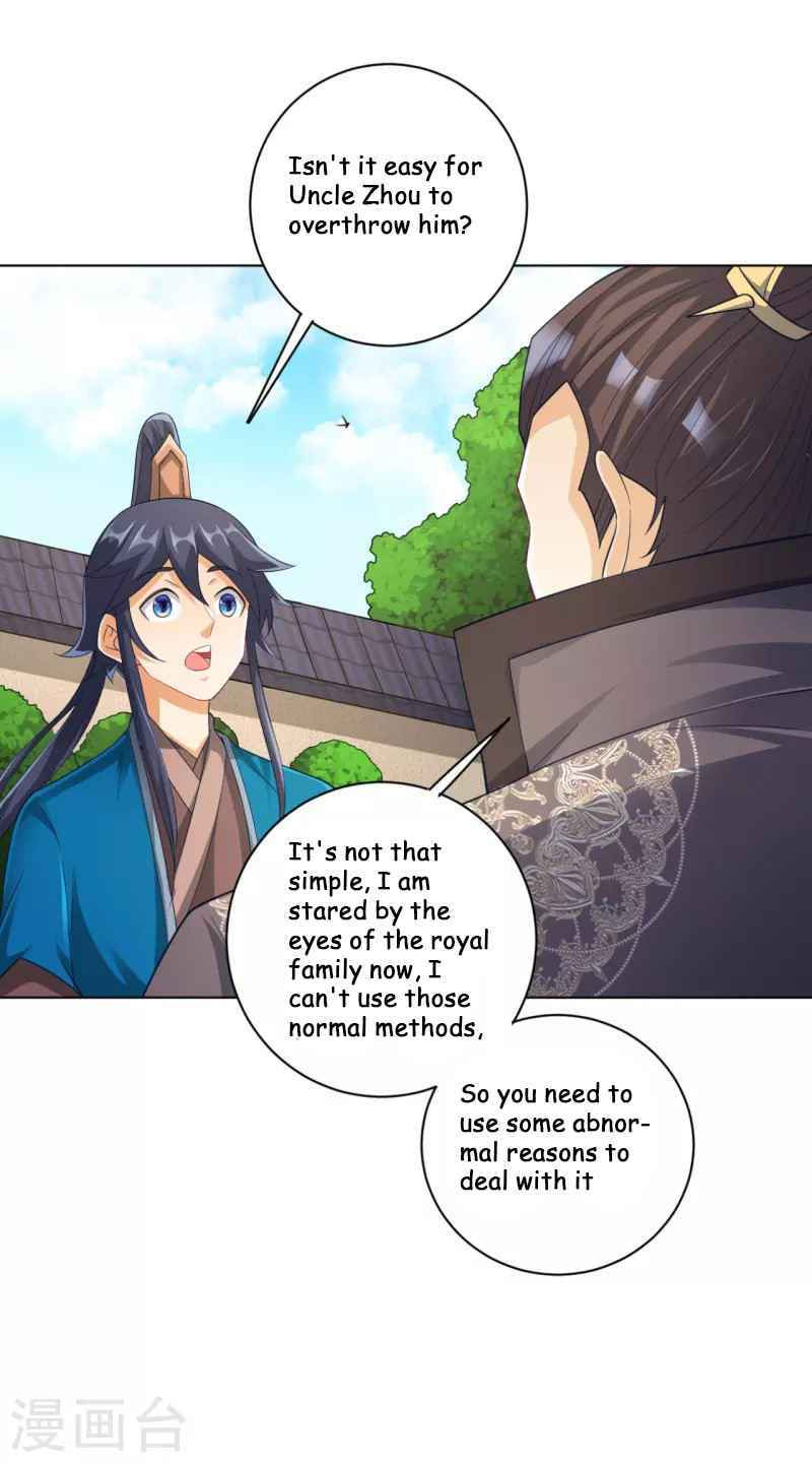Read First Class Servant (Colored) chapter 234 image 16 on Lezhin