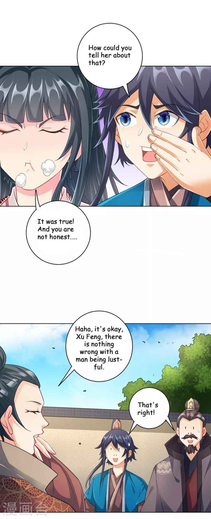 Read First Class Servant (Colored) chapter 234 image 19 on Lezhin