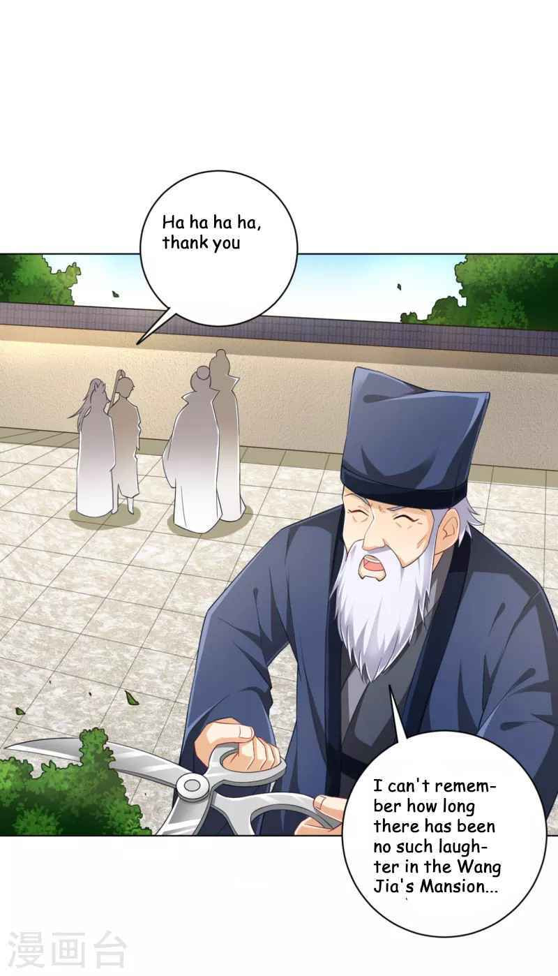 Read First Class Servant (Colored) chapter 234 image 21 on Lezhin