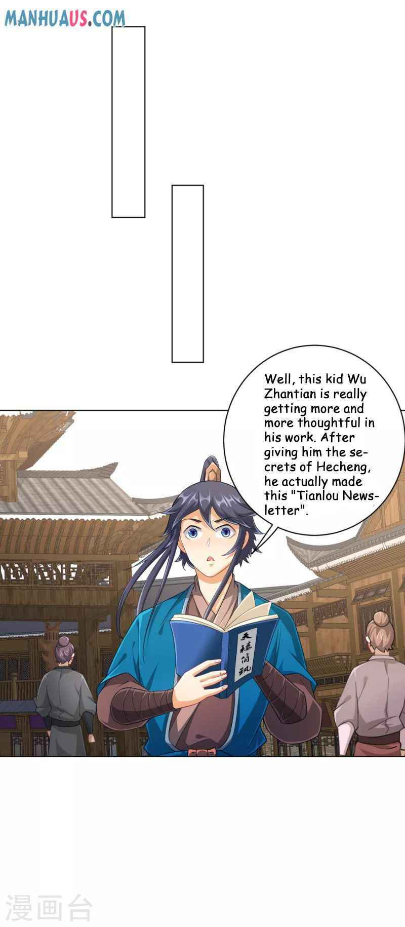 Read First Class Servant (Colored) chapter 234 image 23 on Lezhin