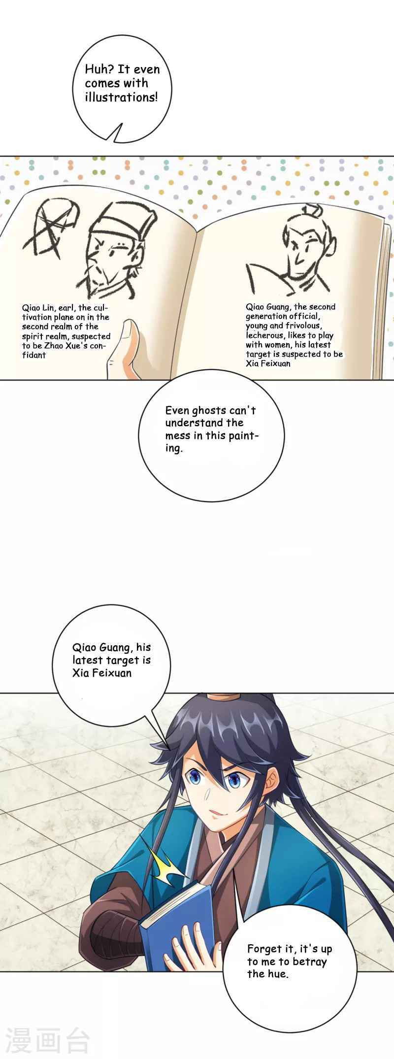 Read First Class Servant (Colored) chapter 234 image 24 on Lezhin
