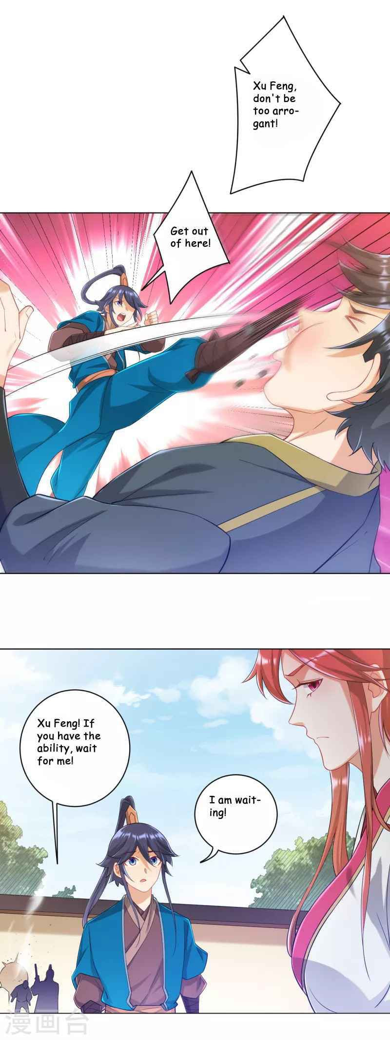 Read First Class Servant (Colored) chapter 235 image 11 on Lezhin