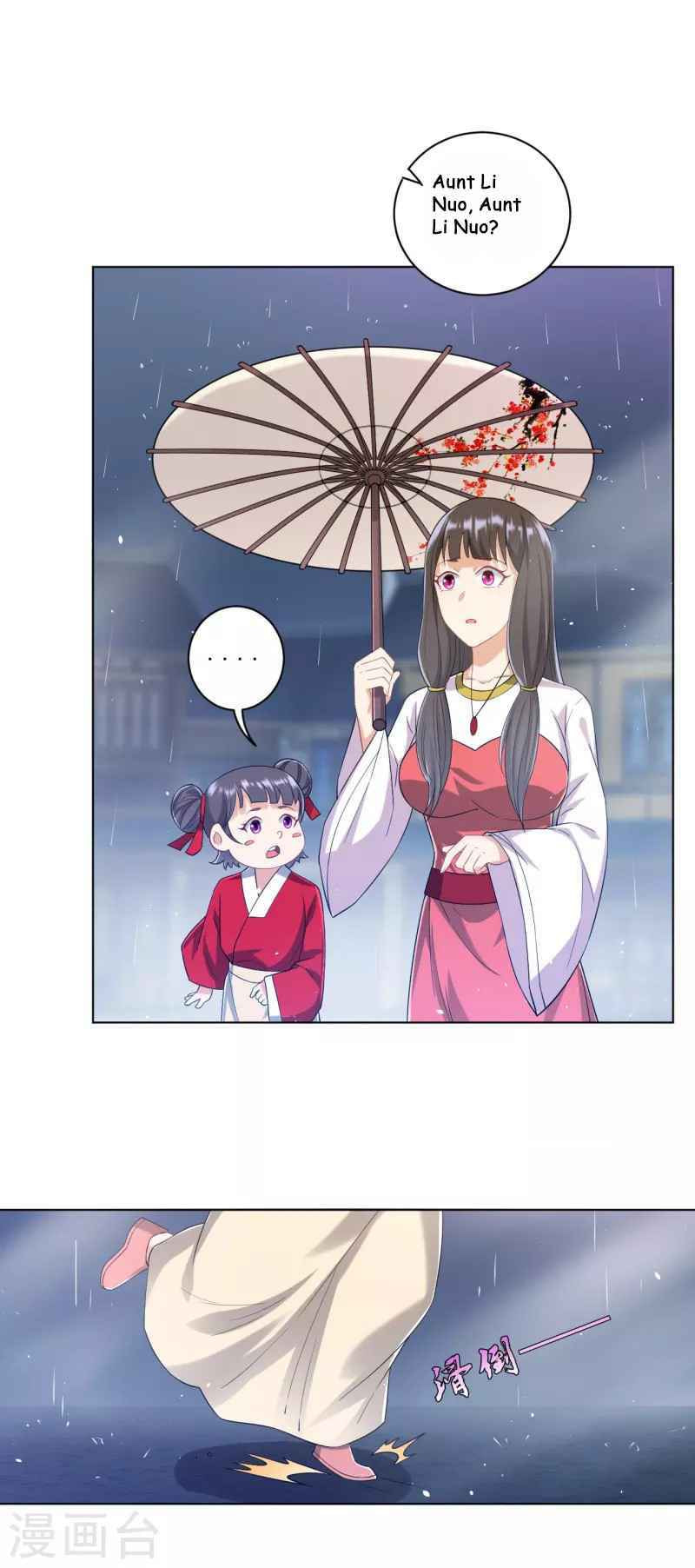 Read First Class Servant (Colored) chapter 235 image 18 on Lezhin
