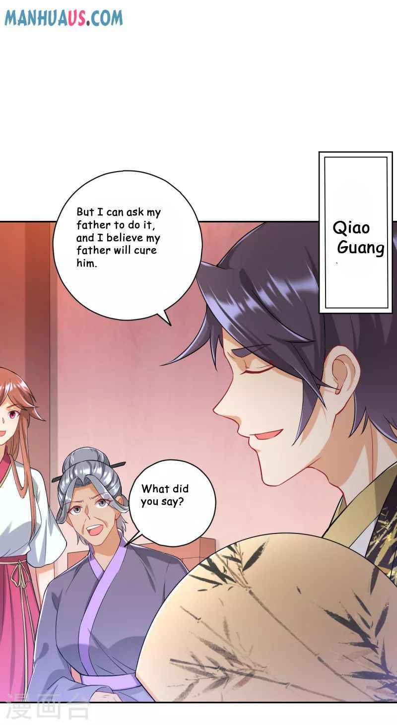 Read First Class Servant (Colored) chapter 235 image 2 on Lezhin
