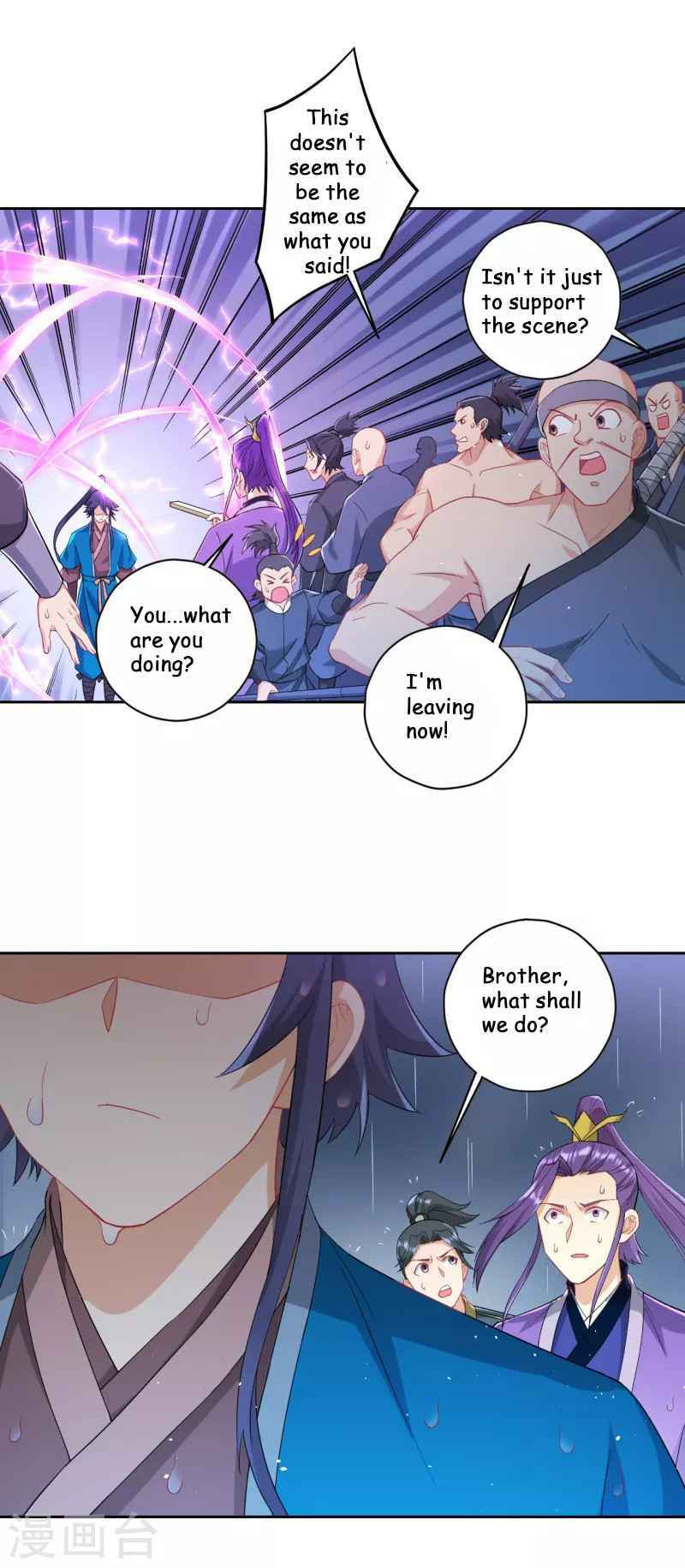 Read First Class Servant (Colored) chapter 235 image 23 on Lezhin