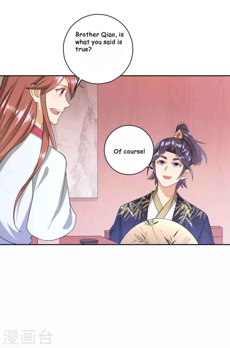 Read First Class Servant (Colored) chapter 235 image 3 on Lezhin