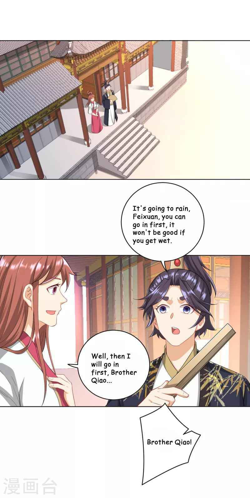 Read First Class Servant (Colored) chapter 235 image 5 on Lezhin