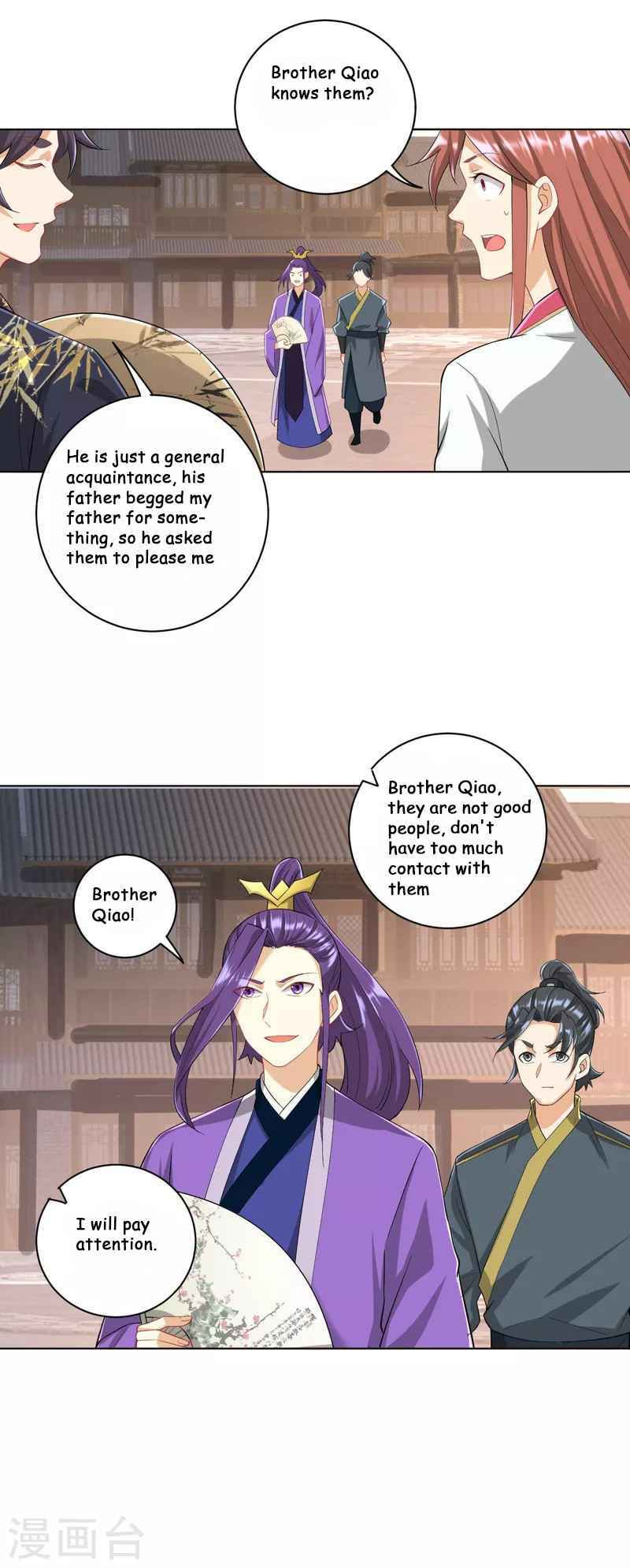 Read First Class Servant (Colored) chapter 235 image 6 on Lezhin