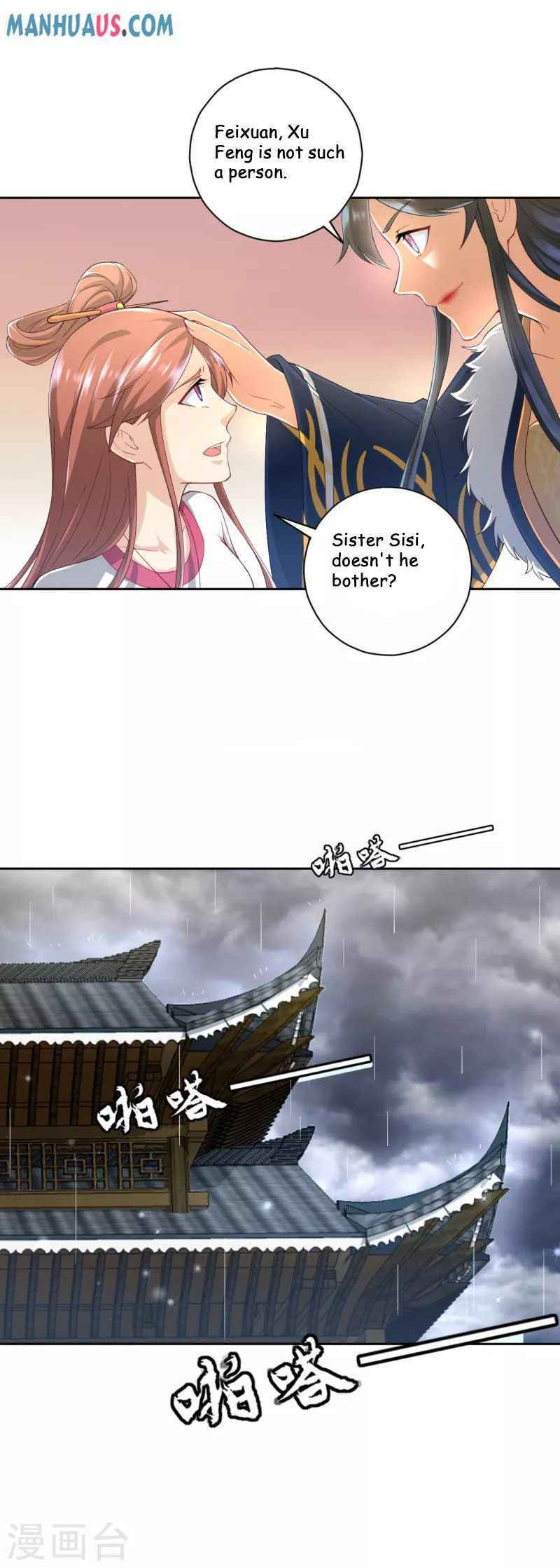 Read First Class Servant (Colored) chapter 236 image 11 on Lezhin
