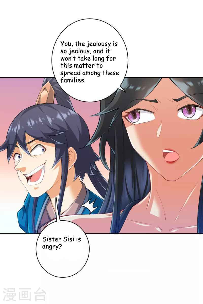 Read First Class Servant (Colored) chapter 236 image 16 on Lezhin