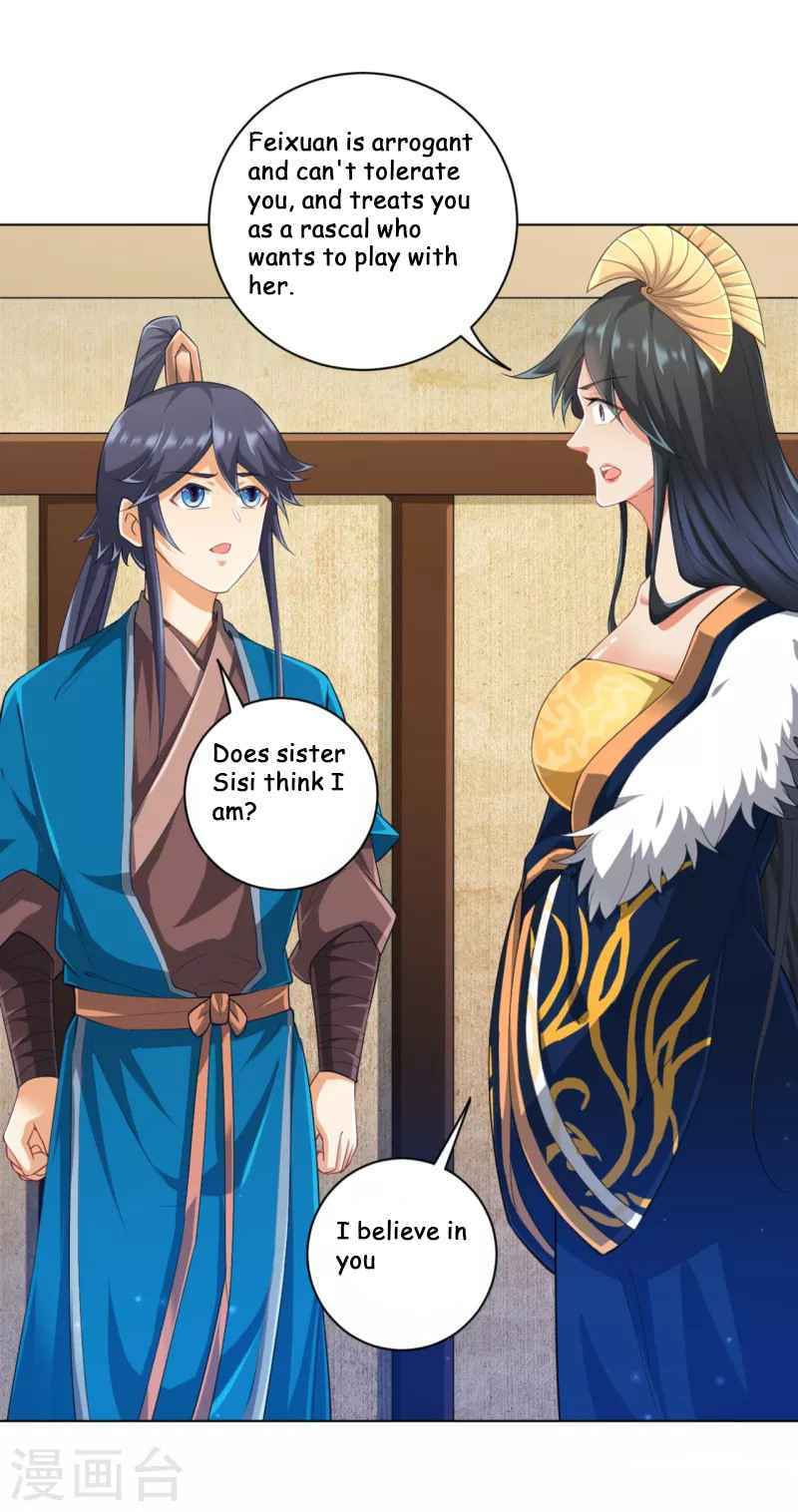 Read First Class Servant (Colored) chapter 236 image 18 on Lezhin