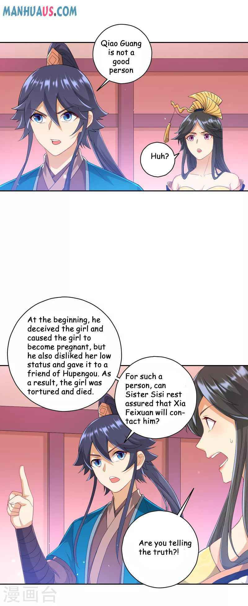 Read First Class Servant (Colored) chapter 236 image 19 on Lezhin