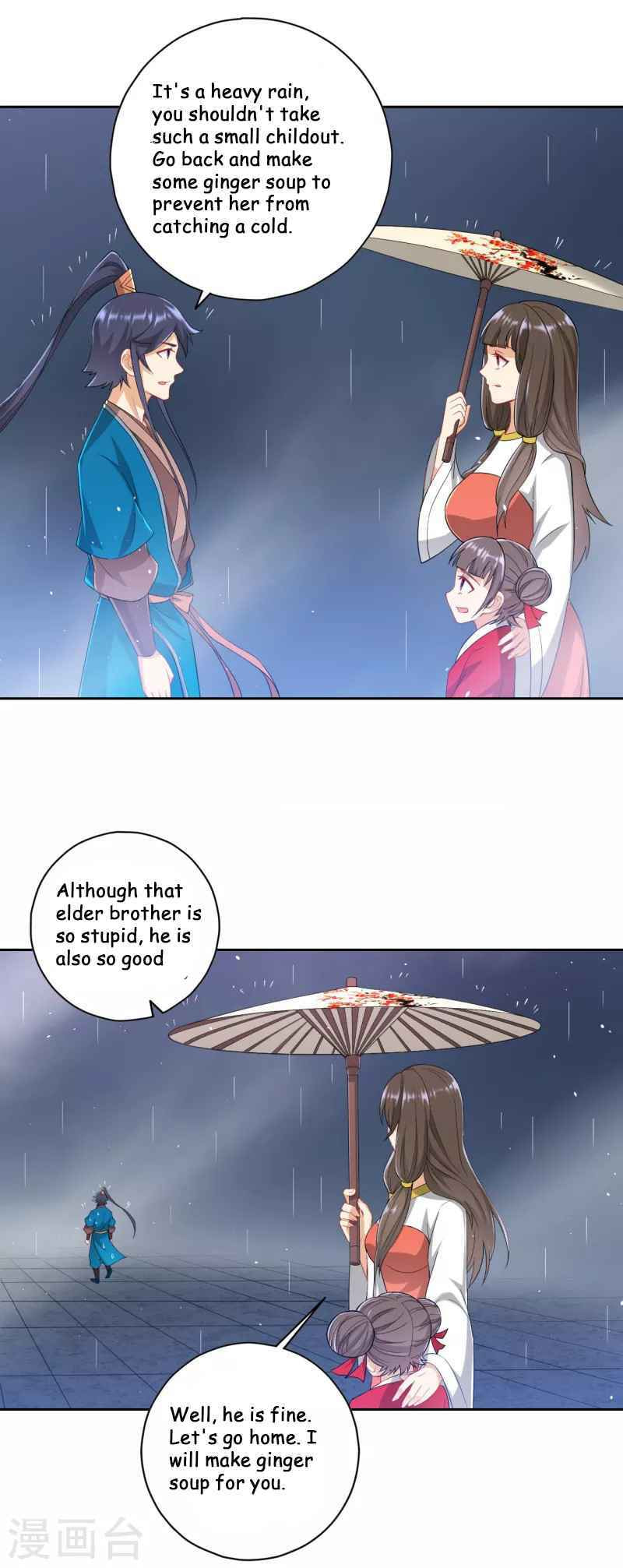 Read First Class Servant (Colored) chapter 236 image 2 on Lezhin