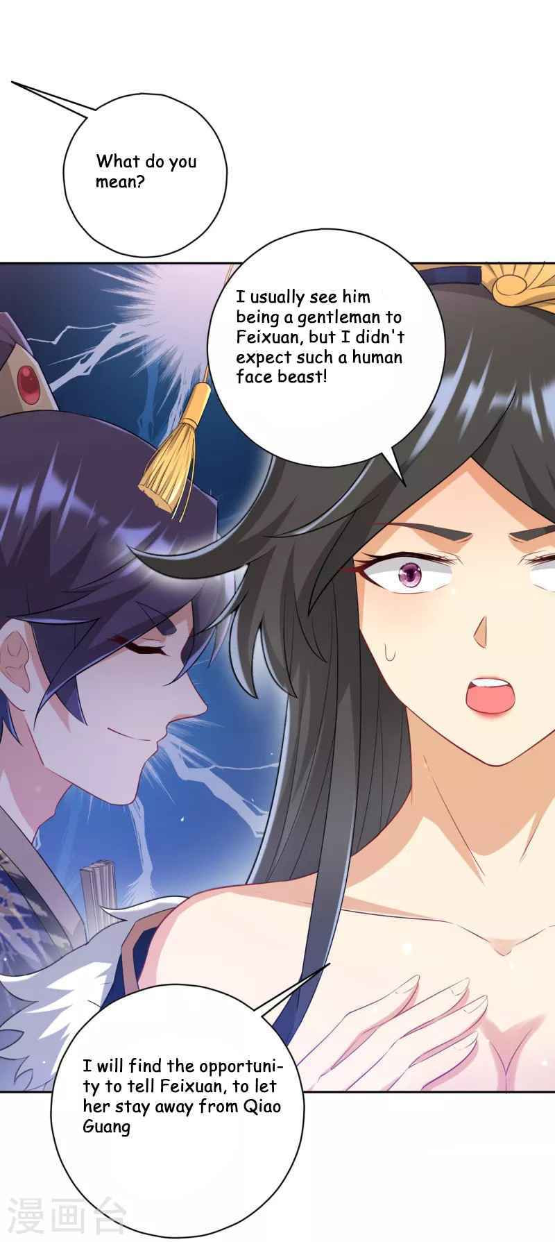 Read First Class Servant (Colored) chapter 236 image 20 on Lezhin