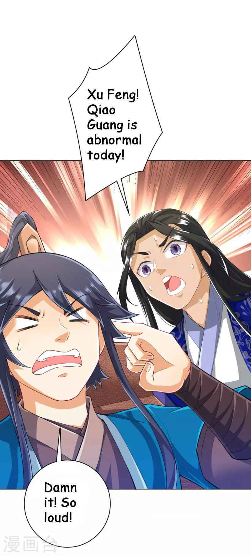 Read First Class Servant (Colored) chapter 236 image 23 on Lezhin